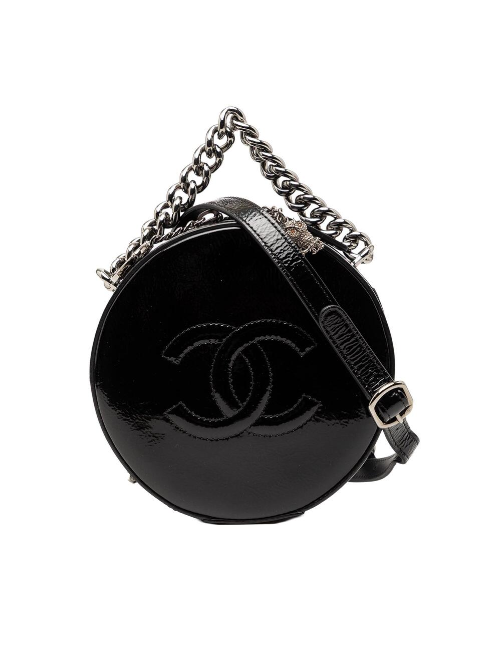 Chanel Round As Earth Crossbody Bag #246534C25B